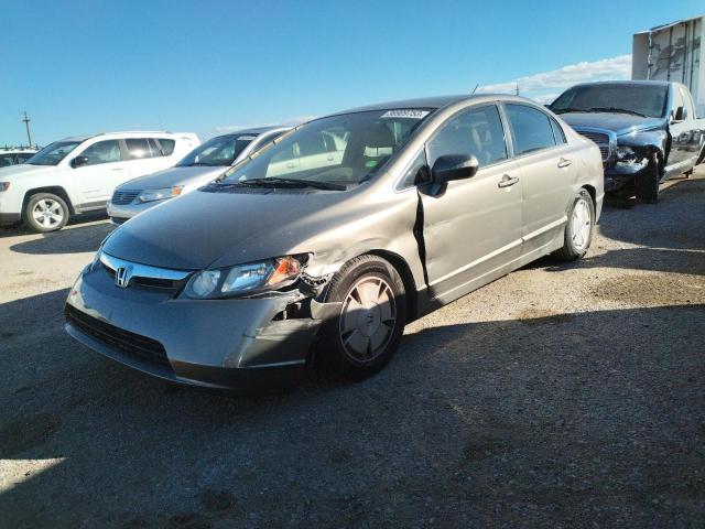 Salvage cars for sale from Copart Tucson, AZ: 2008 Honda Civic Hybrid