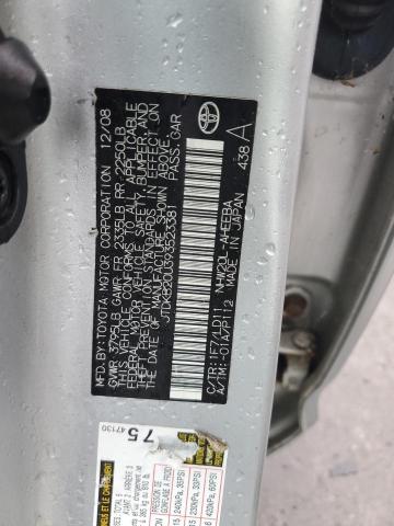 2009 TOYOTA PRIUS, JTDKB20U393523381 - 13