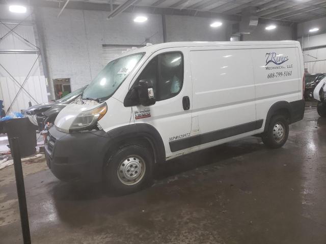 2014 Ram ProMaster 