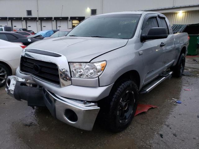 2008 Toyota Tundra 