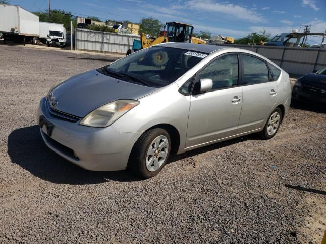 2005 Toyota Prius 