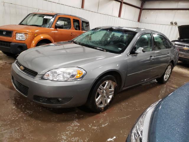 2007 Chevrolet Impala LTZ