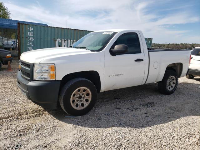 Salvage cars for sale from Copart Midway, FL: 2012 Chevrolet Silverado