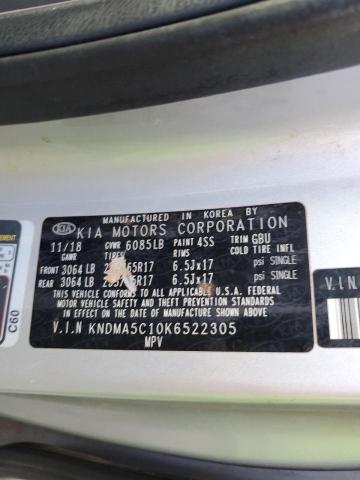 KNDMA5C10K6522305 KIA Sedona L