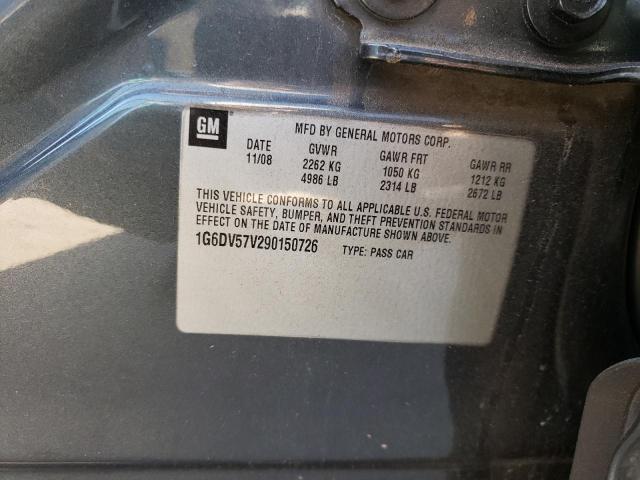 1G6DV57V290150726 Cadillac Cts Hi Feature V6
