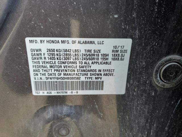 2017 HONDA PILOT EXL - 5FNYF6H50HB088582