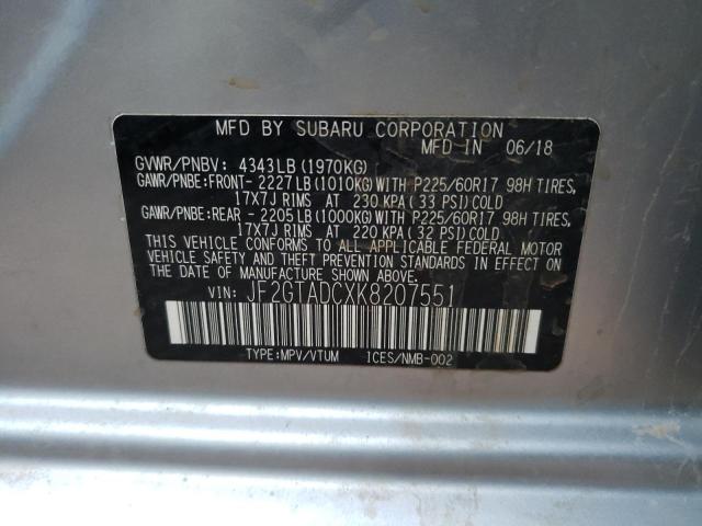 2019 SUBARU CROSSTREK JF2GTADCXK8207551