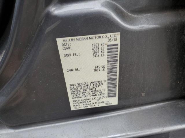 2019 NISSAN ALTIMA SR 1N4BL4CV0KC101870