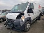 2017 RAM PROMASTER - 3C6TRVAG5HE525240