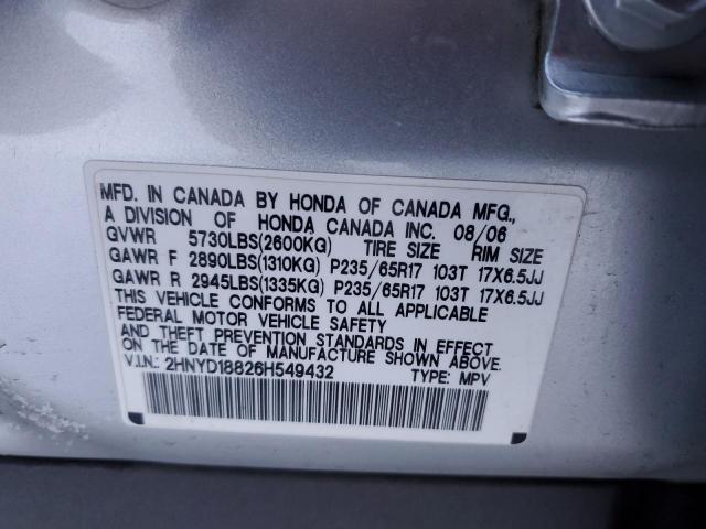 2HNYD18826H549432 Acura Mdx Touring