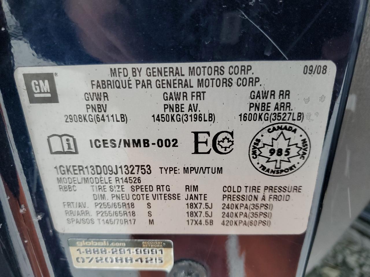 2009 GMC ACADIA SLE - 1GKER13D09J132753