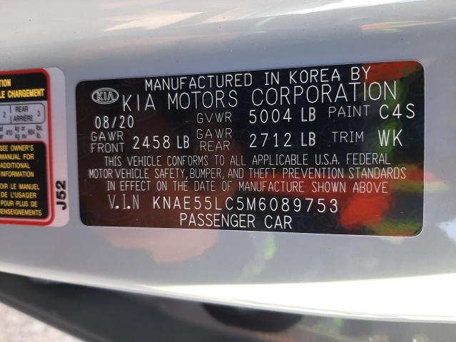 KNAE55LC5M6089753 KIA Stinger Gt2