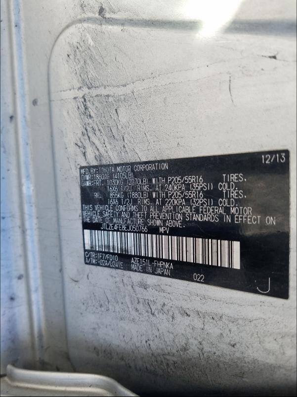 2014 TOYOTA SCION XB JTLZE4FE8EJ050766
