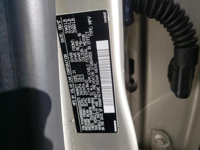 YV440MDR6H2222072 Volvo XC60