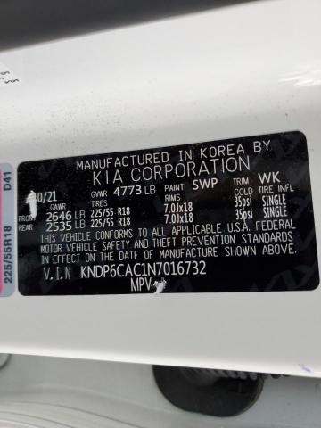 2022 KIA SPORTAGE S - KNDP6CAC1N7016732