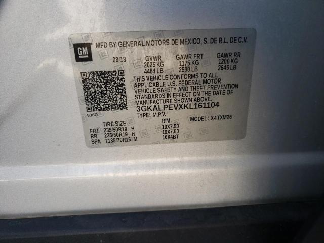 3GKALPEVXKL161104 GMC Terrain