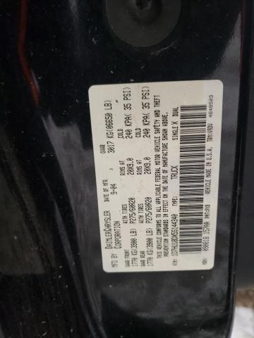 VIN 5TDJKRFHXES016548 2014 Toyota Highlander, Xle V6 no.12