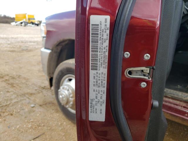 2019 RAM 3500 TRADE - 3C63RRGL5KG612398