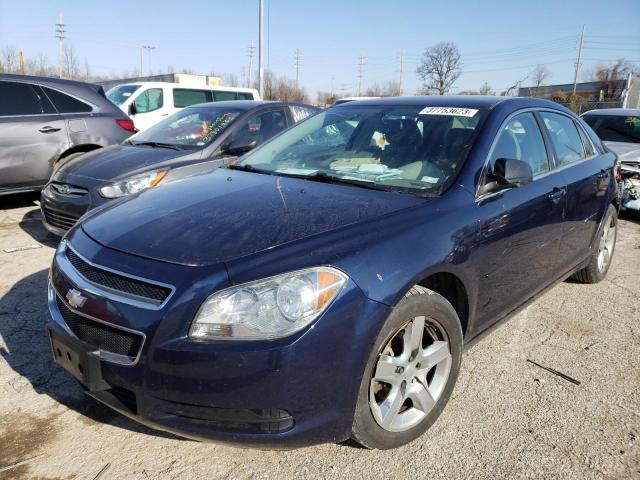 2010 Chevrolet Malibu LS