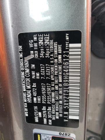 2017 HYUNDAI SANTA FE S - 5XYZT3LB9HG406121