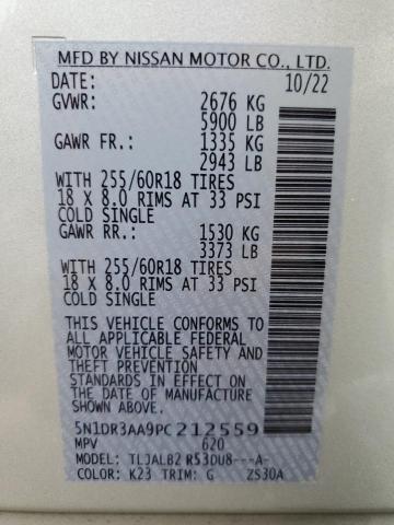 5N1DR3AA9PC212559 Nissan Pathfinder S