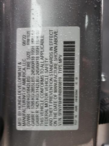 2022 HONDA PILOT TRAI - 5FNYF6H81NB069819