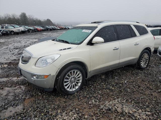 2010 Buick Enclave CXL