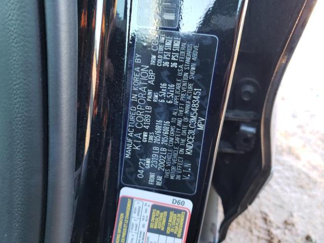 2021 KIA NIRO EX PR - KNDCE3LC3M5483451