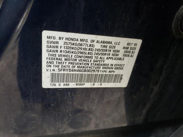 2016 ACURA MDX TECHNO - 5FRYD4H46GB002979