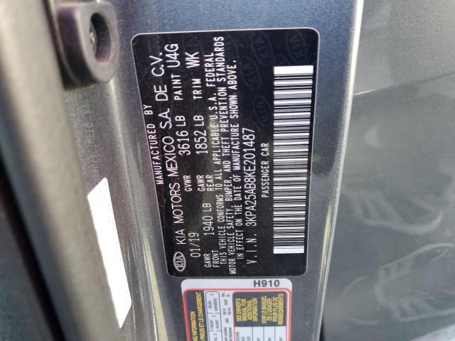 3KPA25AB8KE201487 KIA RIO S