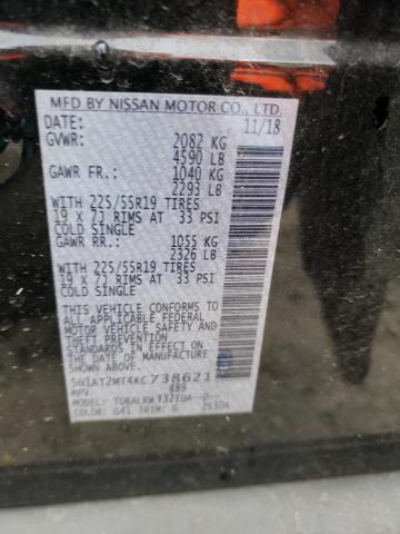 5N1AT2MT4KC738621 Nissan Rogue