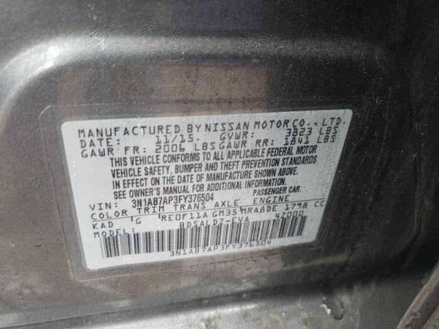 3N1AB7AP3FY376504 | 2015 NISSAN SENTRA S