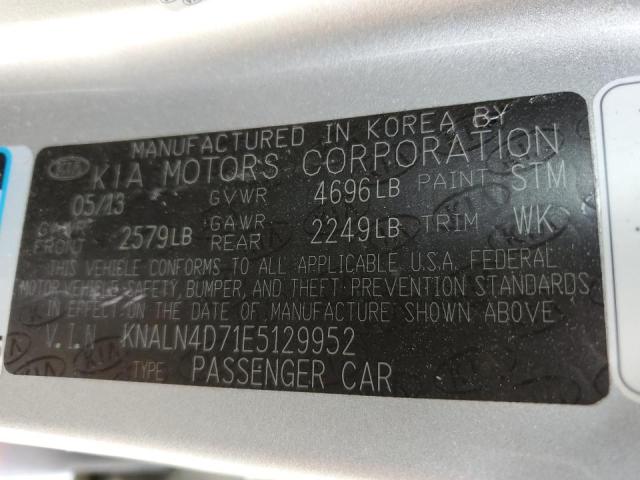 KNALN4D71E5129952 KIA Cadenza
