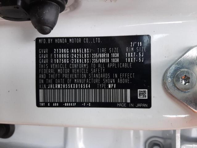 2019 HONDA CR-V EX JHLRW2H55KX016564