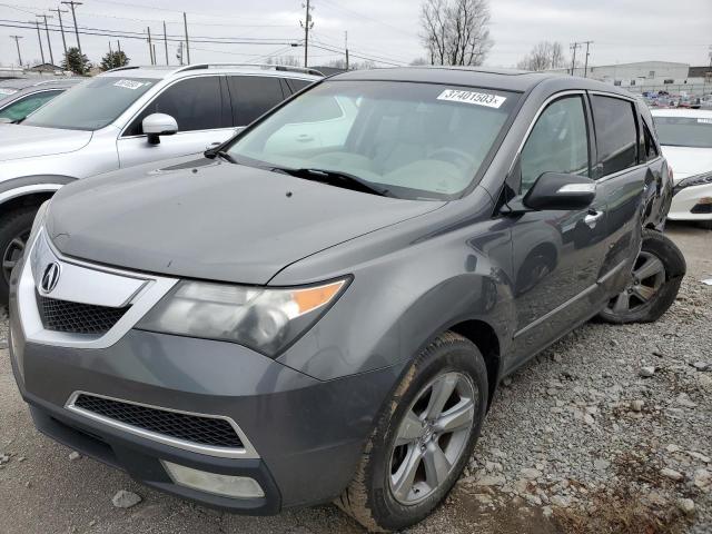 2010 Acura MDX 