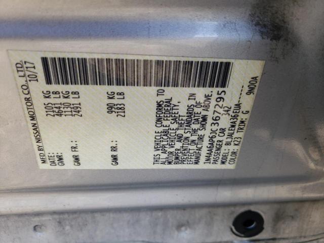 2018 NISSAN MAXIMA 3.5 - 1N4AA6AP6JC367295