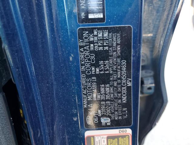 2017 KIA NIRO FE - KNDCB3LCXH5094630