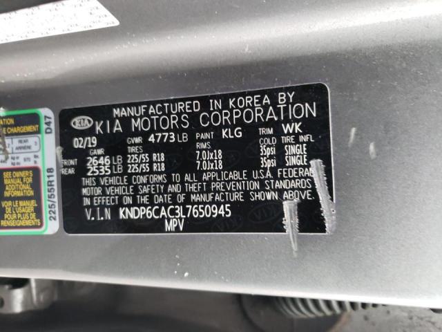 2020 KIA SPORTAGE S - KNDP6CAC3L7650945