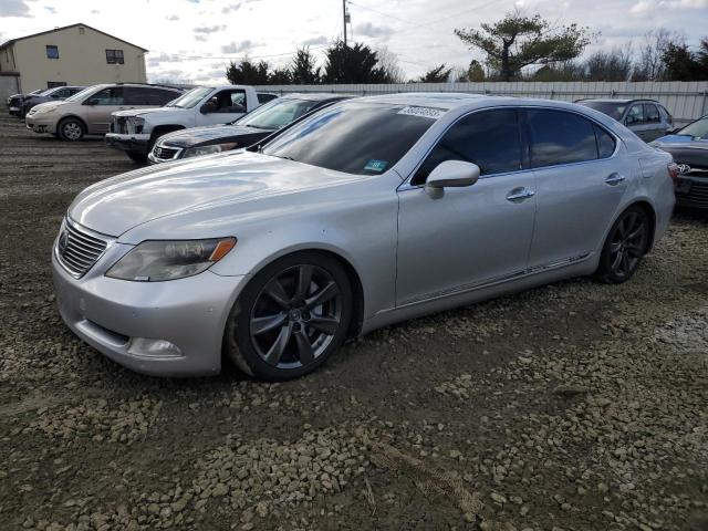 2008 Lexus LS 