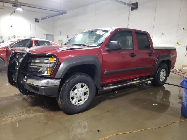 2006 Chevrolet Colorado 