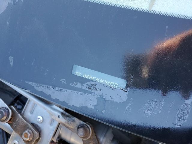 2019 KIA SPORTAGE L - KNDPMCAC6K7603977