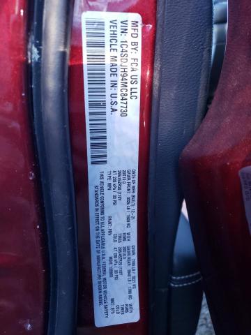 2021 DODGE DURANGO SR - 1C4SDJH94MC847730