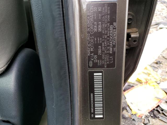 KNAFU4A21A5836889 KIA FORTE EX