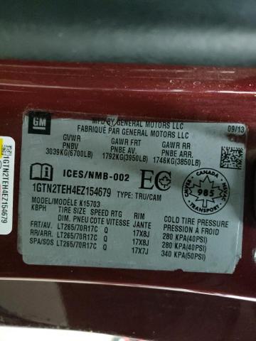 1GTN2TEH4EZ154679 GMC Sierra K1500