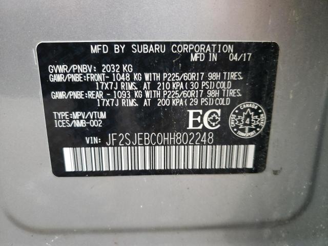 2017 SUBARU FORESTER 2 - JF2SJEBC0HH802248