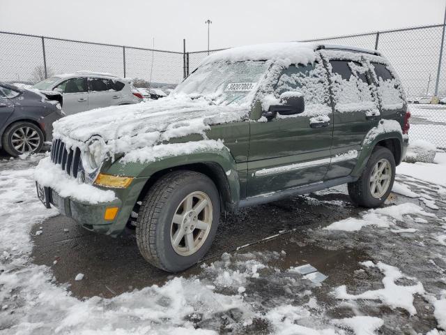 2006 Jeep Liberty Limited