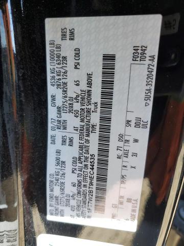 2017 FORD F250 SUPER - 1FT7W2BT9HEC44535