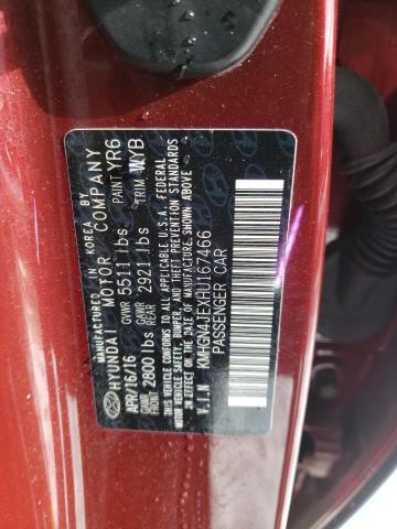 2017 GENESIS G80 BASE KMHGN4JEXHU167466