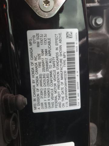 VIN WBA6B2C58FGB99631 2015 BMW 6 Series, 650I no.13