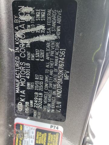 2019 KIA SOUL + - KNDJP3A52K7674561